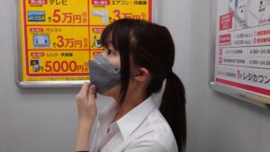 巨星オツ　まさかのガチだった…　Mr.研○生